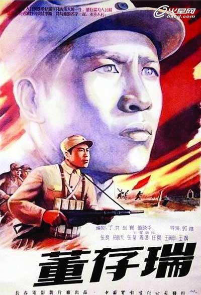 华盛顿州立大学毕业证原版